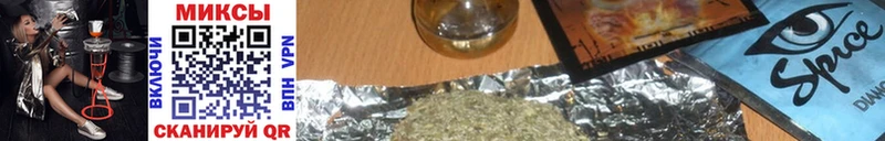 Купить Ишимбай БУТИРАТ буратино