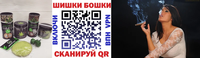 Купить  Ишимбай  Еда ТГК марихуана 