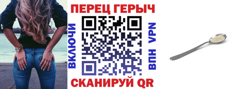 Купить  Ишимбай  Героин белый 
