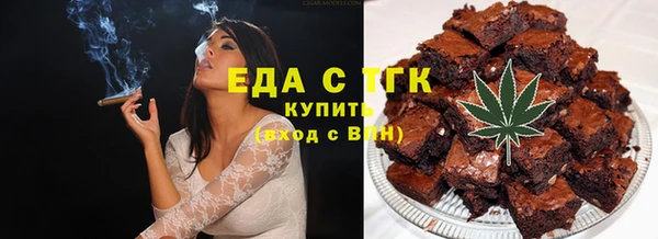 дурь Пестово
