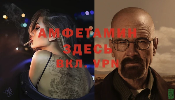 mix Остров