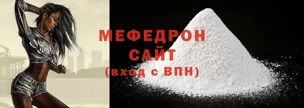 mdma Переславль-Залесский