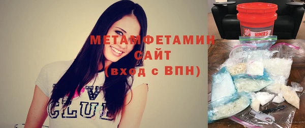 герыч Аксай