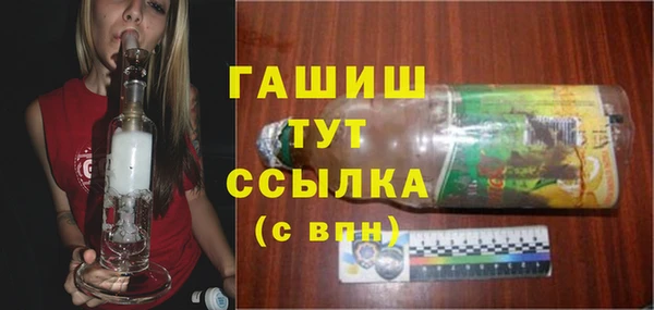 амф Алапаевск