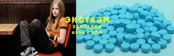 герыч Аксай