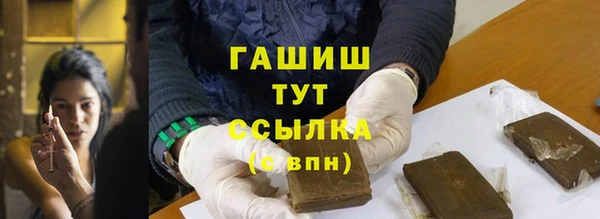 амф Алапаевск