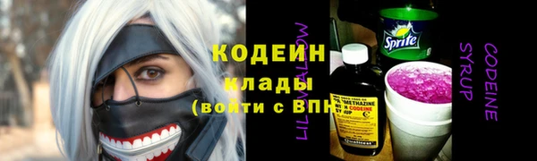 mdma Переславль-Залесский
