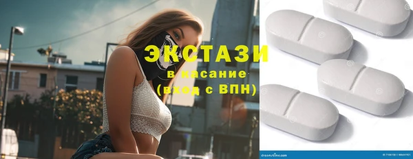 прущая мука Осташков