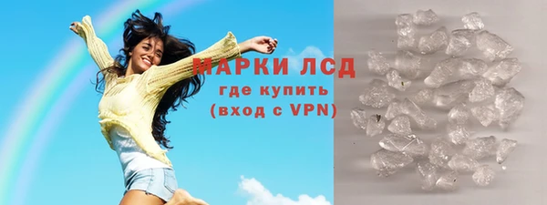 дурь Пестово