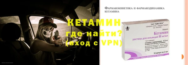 mdma Переславль-Залесский