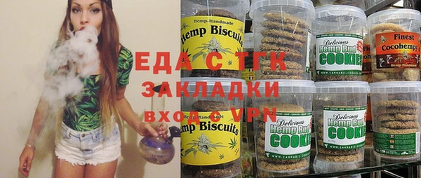 амф Алапаевск