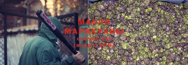 амф Алапаевск