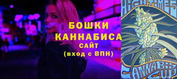 герыч Аксай