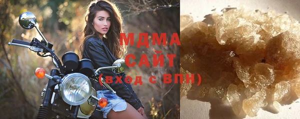 мефедрон VHQ Пересвет