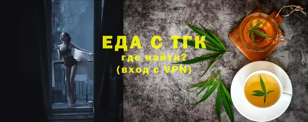 mix Остров