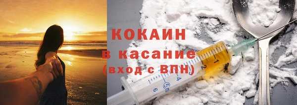 первитин Алагир