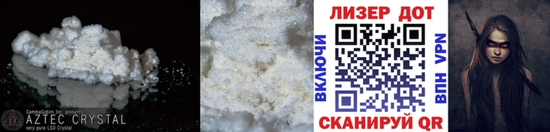 Купить где  Ишимбай  Лсд 25 экстази кислота 